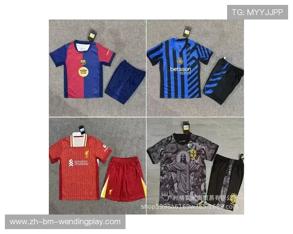 法甲2018-2019赛季球衣款式与品牌总结合集